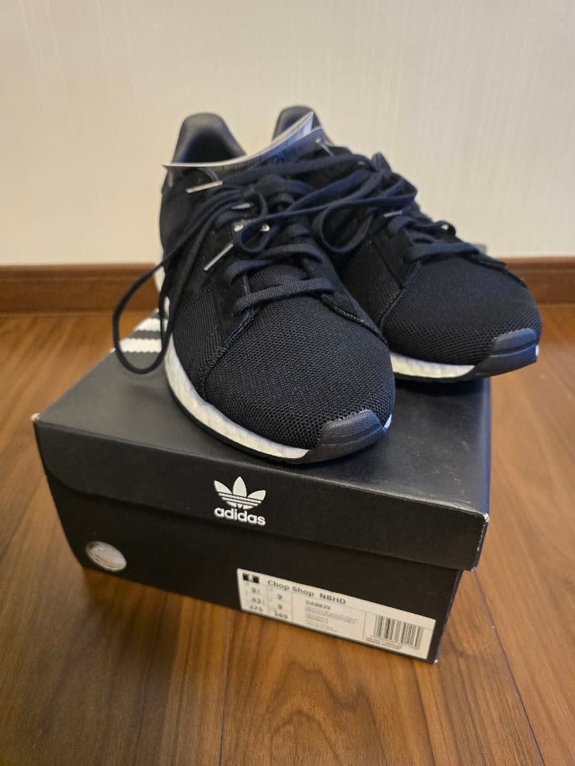 Adidas sneakers buurthakwinkel