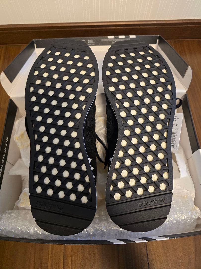 Adidas sneakers buurthakwinkel