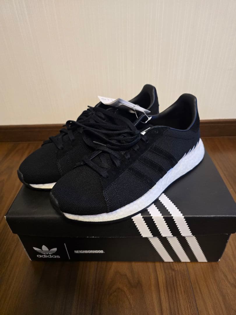 Adidas sneakers buurthakwinkel