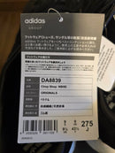 Adidas sneakers buurthakwinkel