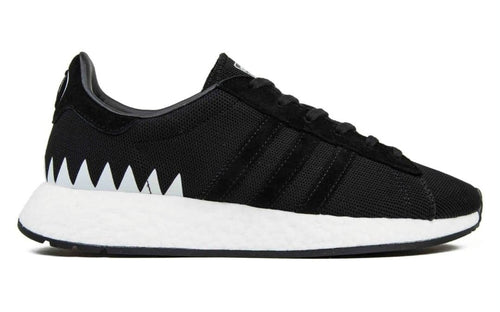 Adidas sneakers buurthakwinkel