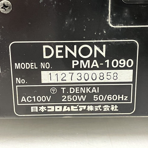 Premium Amplifier Denon Pma-1090 T11461332