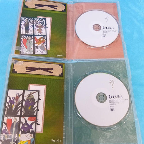 Anime Box 5