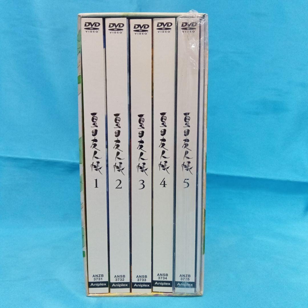 Anime Box 5