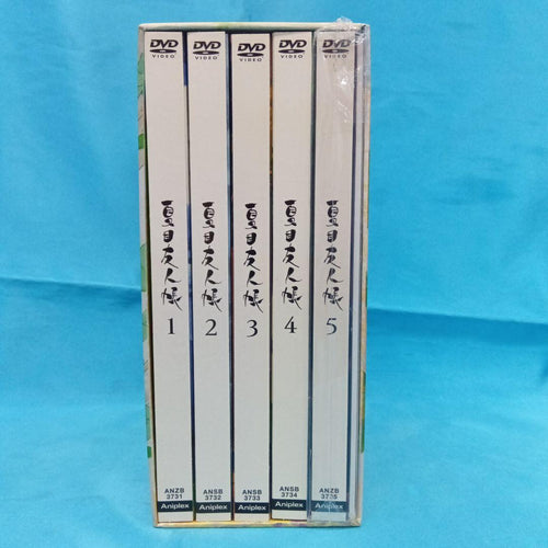 Anime Box 5