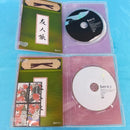 Anime Box 5