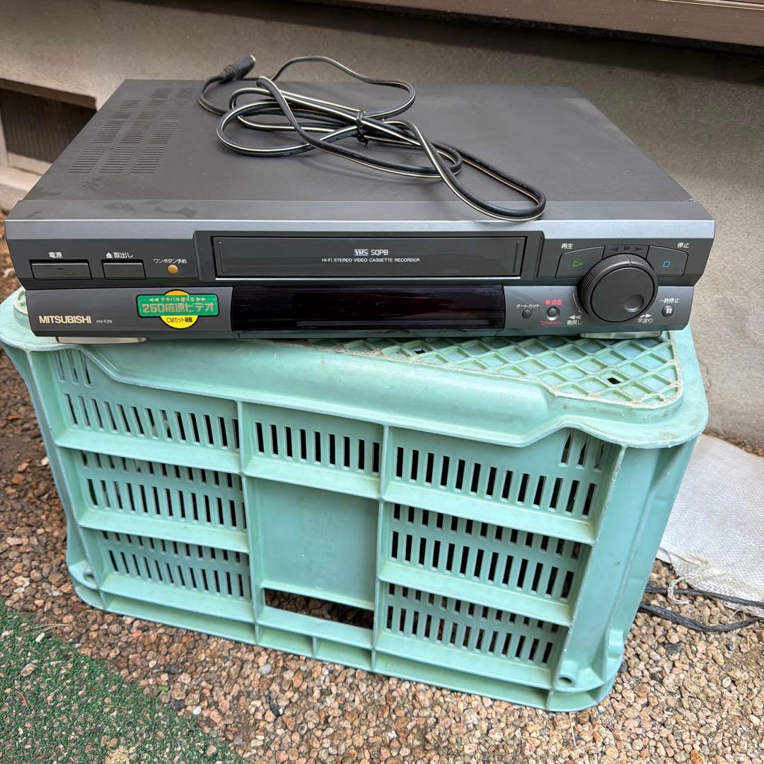 Vhs Players Vcrs Hv-Fz9