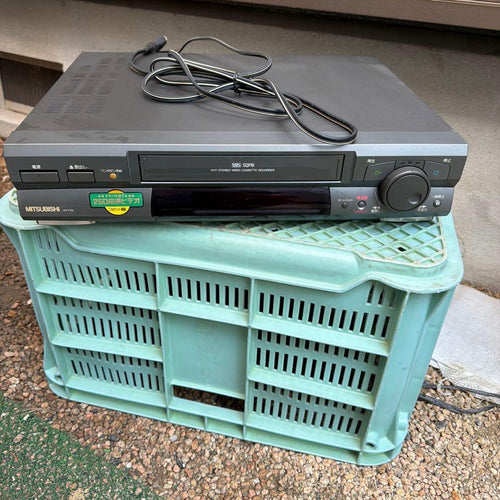 Vhs Players Vcrs Hv-Fz9