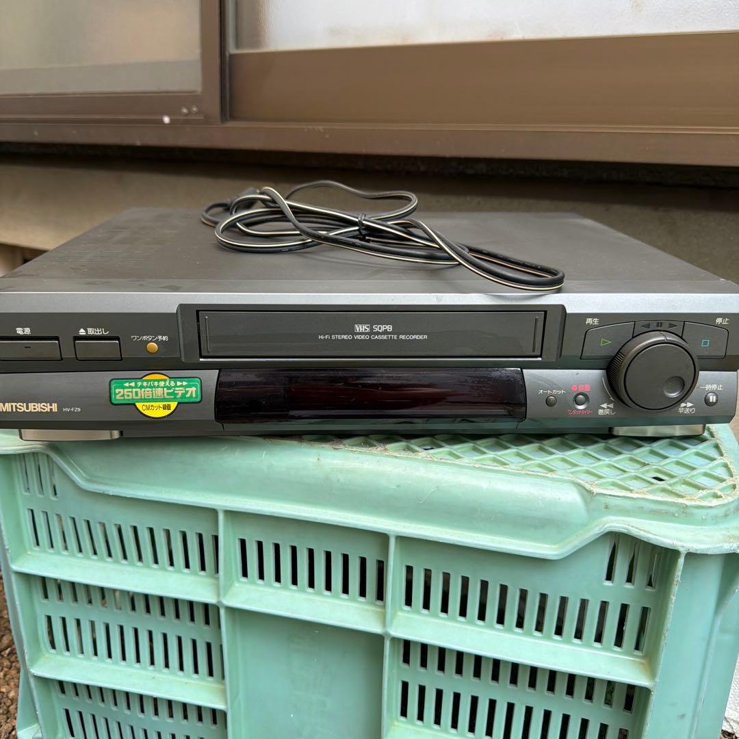 Vhs Players Vcrs Hv-Fz9