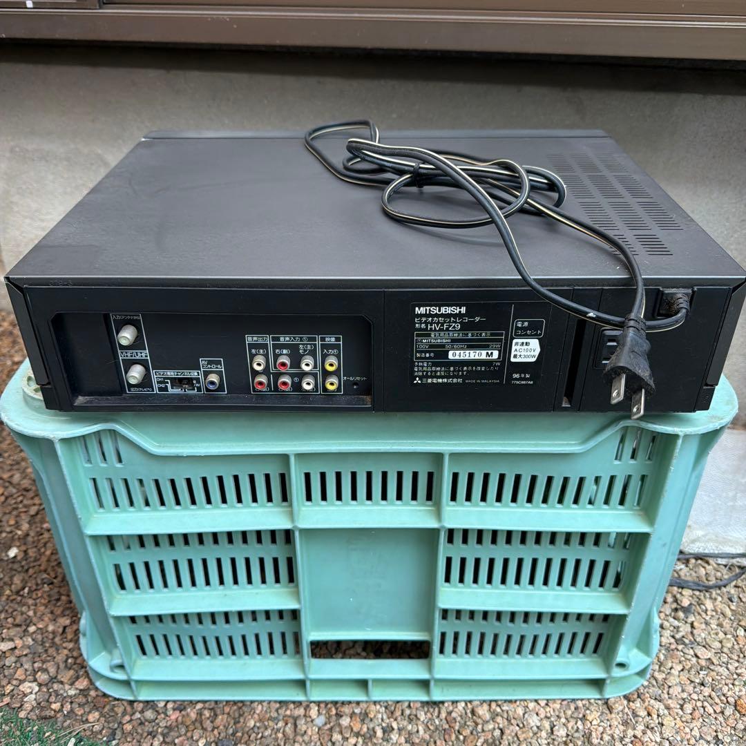 Vhs Players Vcrs Hv-Fz9