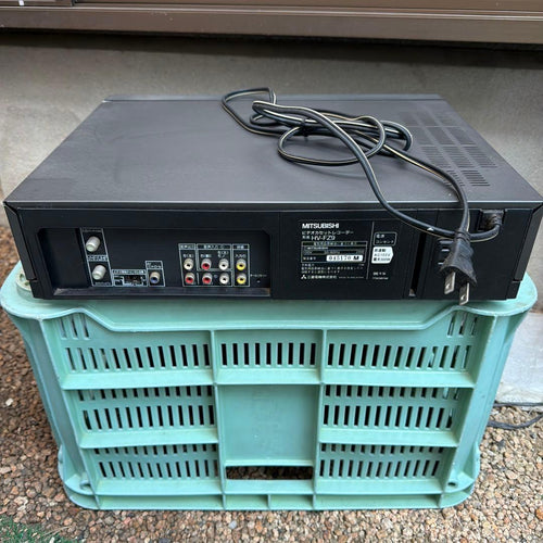 Vhs Players Vcrs Hv-Fz9