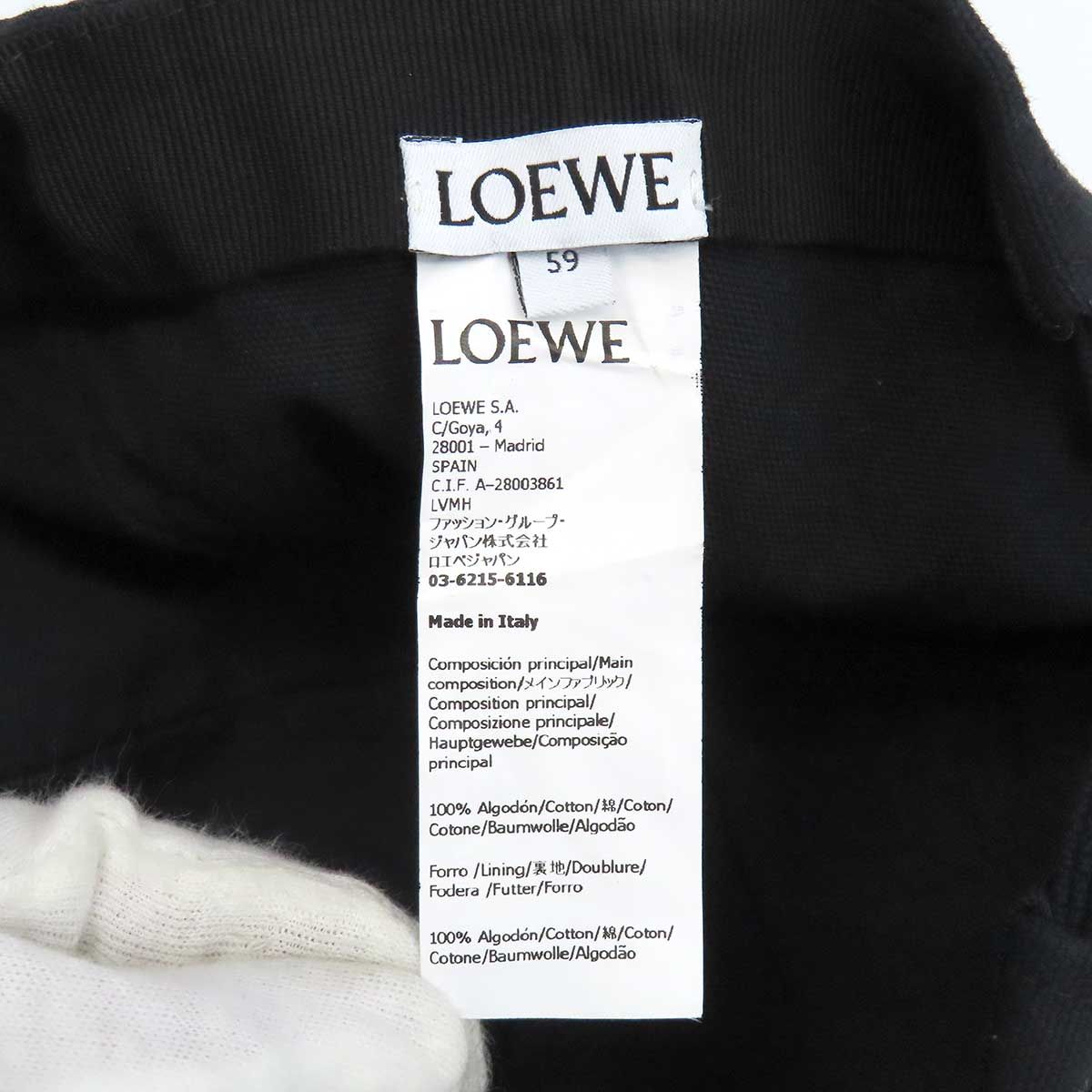 Loewe Others K820Aa2X01