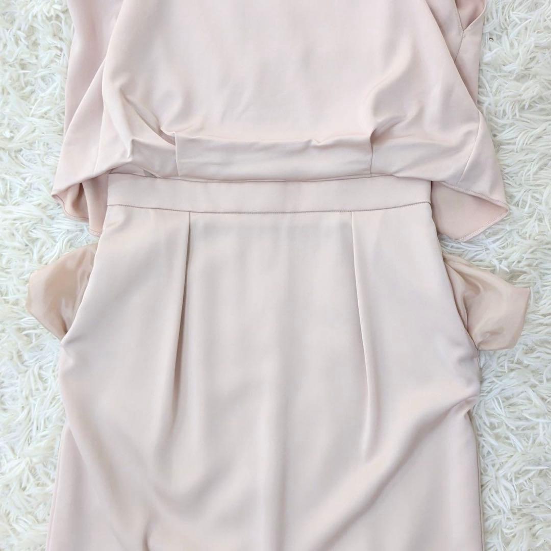 Ballsey Short Sleeve 34