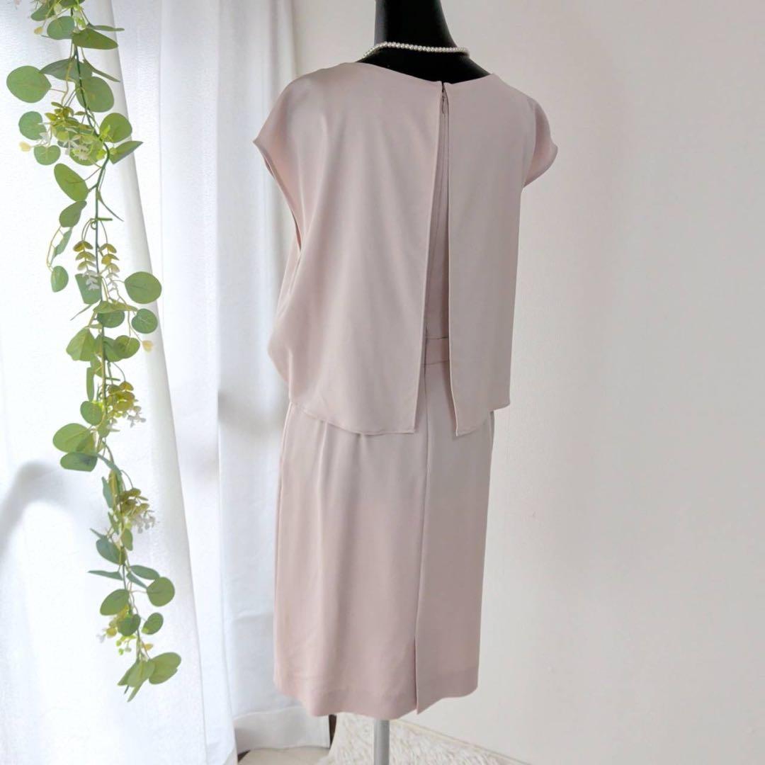 Ballsey Short Sleeve 34