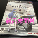 Soft Xenosaga Episode Ii Ps2