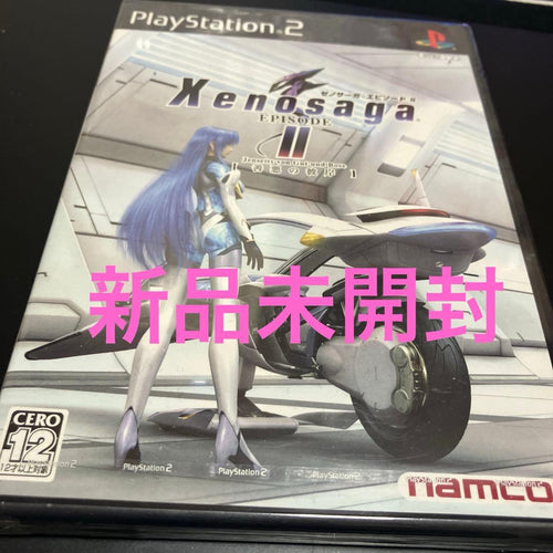 Soft Xenosaga Episode Ii Ps2