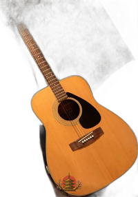 Yamaha Acoustic Guitar