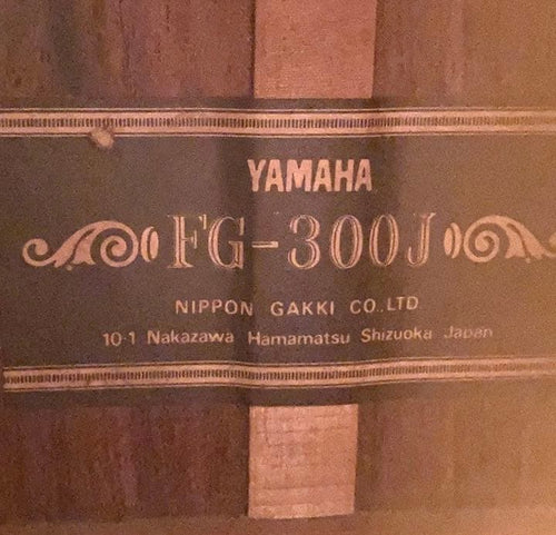 Yamaha Acoustic Guitar