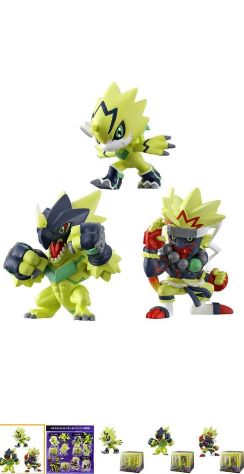 Game Character New Collection Vol.1 4