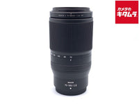 Lens (Zoom) Nikkor Z 70-180Mm F/2.8