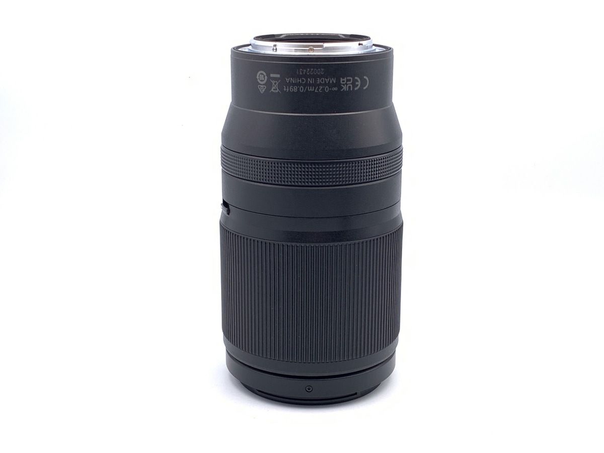 Lens (Zoom) Nikkor Z 70-180Mm F/2.8