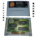 Ascii Media Works Games Vi