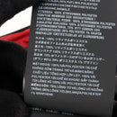 Down Jacket Prada Sport Linea Rossa