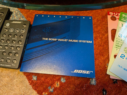 Bose Cd Sacd Player Wave Music System