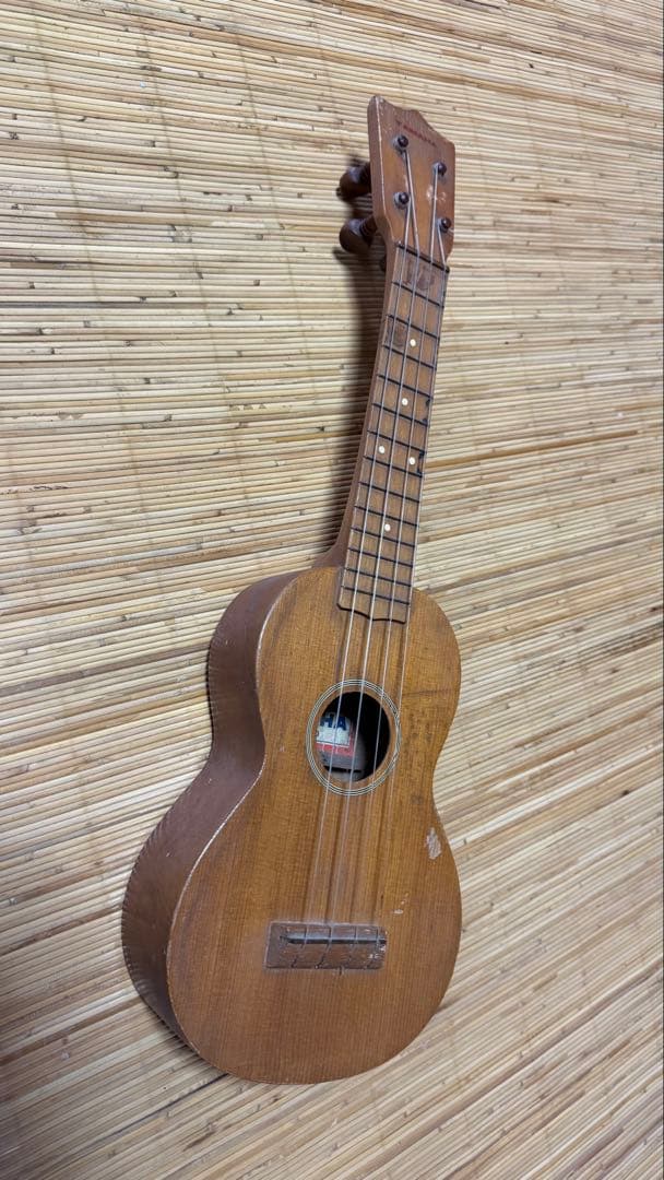 Yamaha Ukuleles No. 80