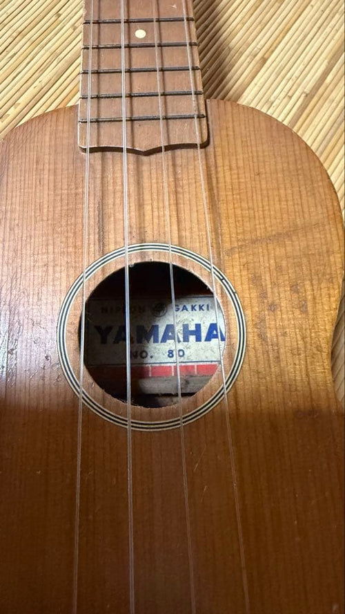 Yamaha Ukuleles No. 80