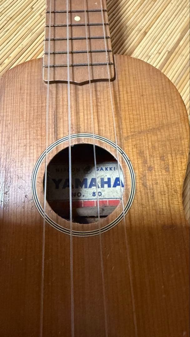 Yamaha Ukuleles No. 80