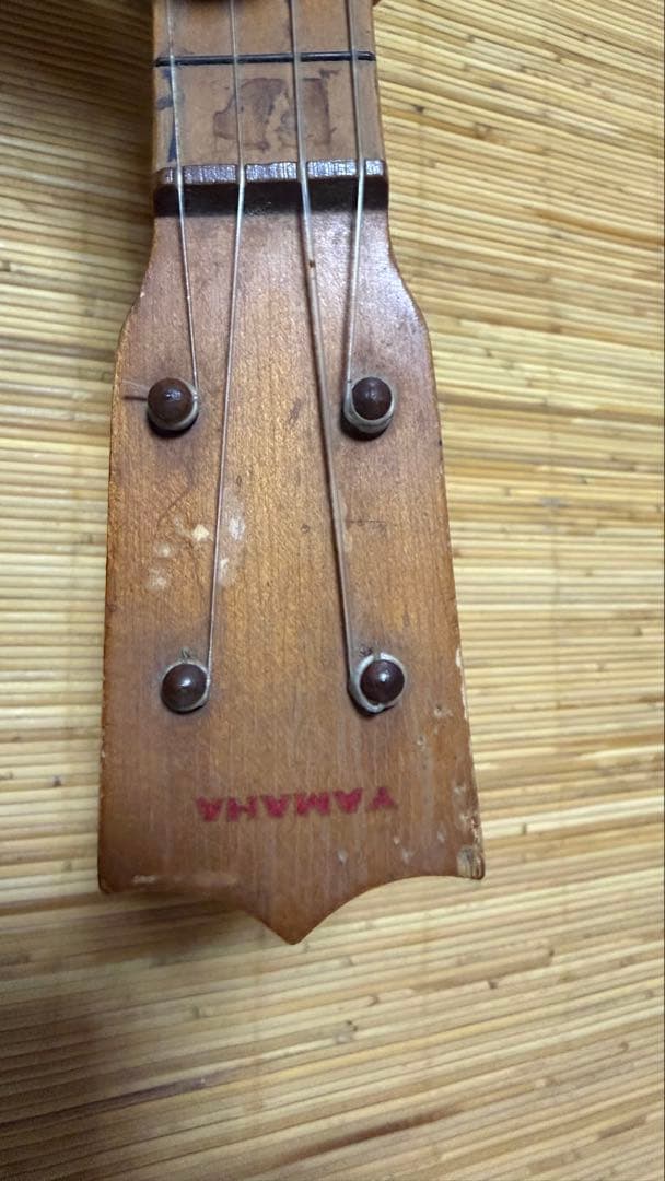 Yamaha Ukuleles No. 80