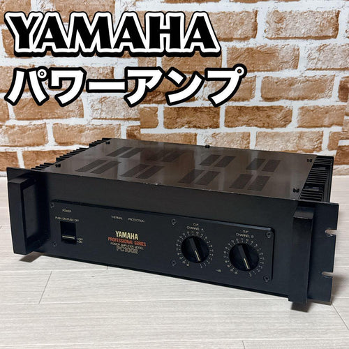 Yamaha Power Amplifier Pc1002 300W