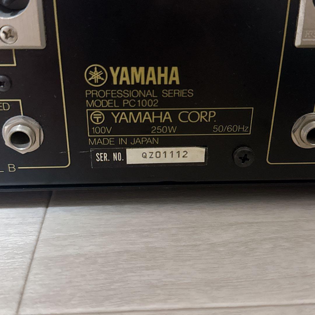 Yamaha Power Amplifier Pc1002 300W