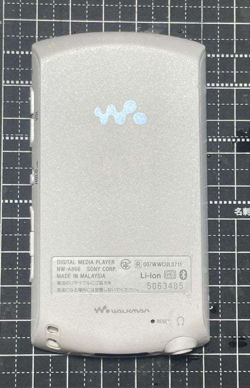 Sony Digital Audio Players Walkman Nw-A866 32Gb