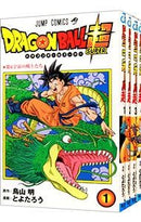 Shueisha Boy'S Manga <1 24