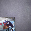 Pok Mon Trading Card Game Sr