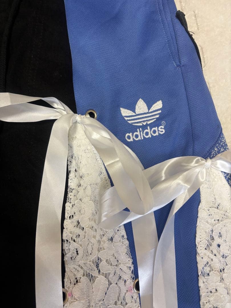 AutreAdidas