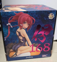 Max Factory Game Characters 168 Ver. 1/8