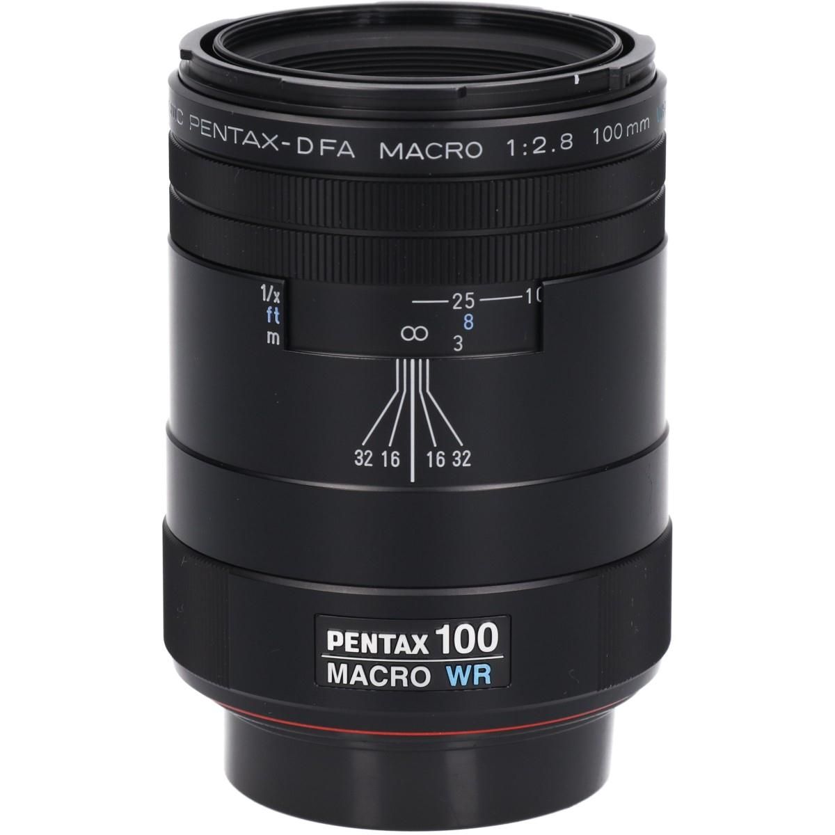 Pentax Lens (Single Focus)