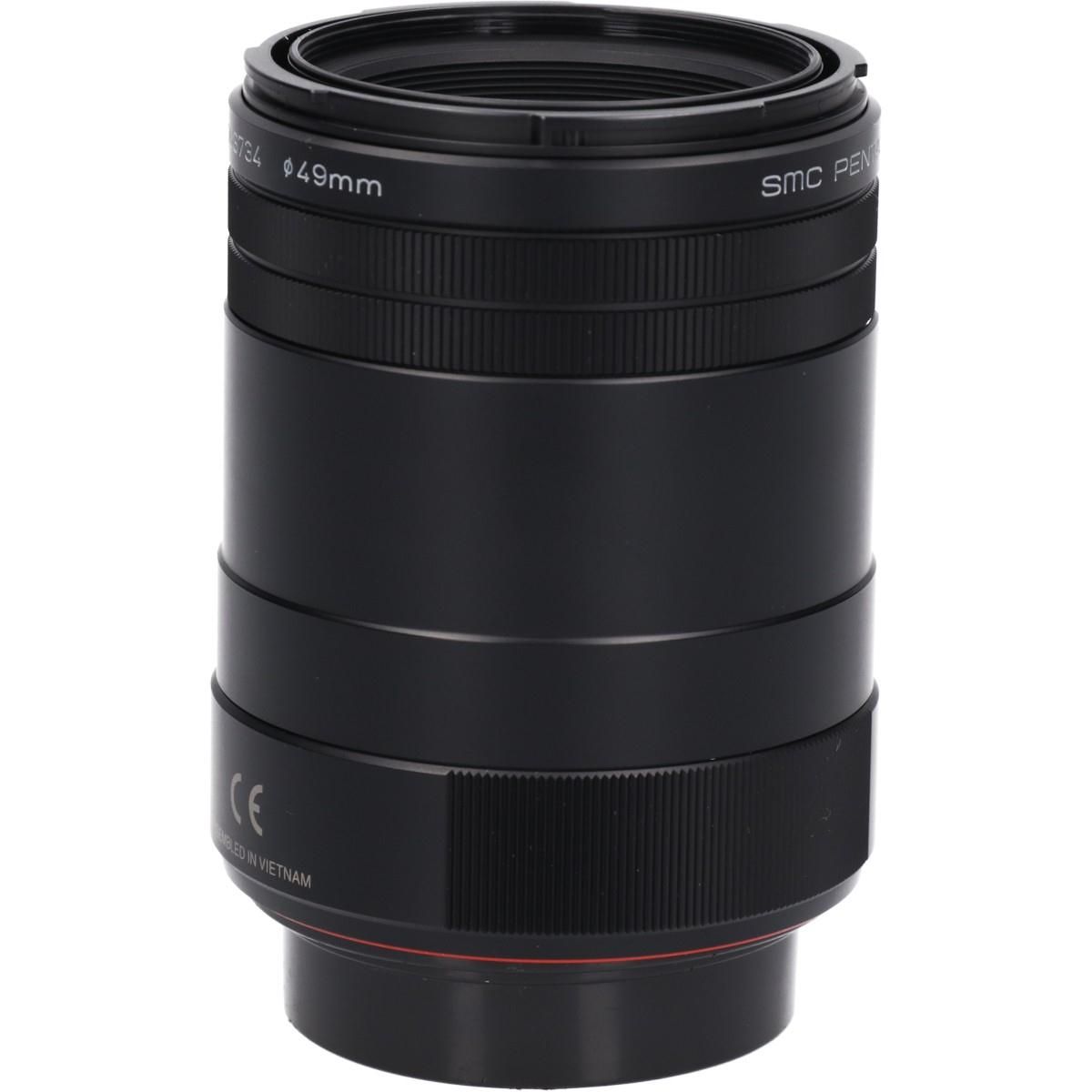 Pentax Lens (Single Focus)