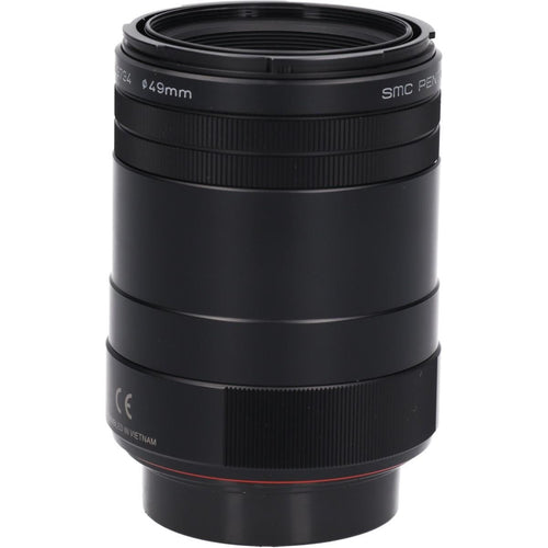Pentax Lens (Single Focus)