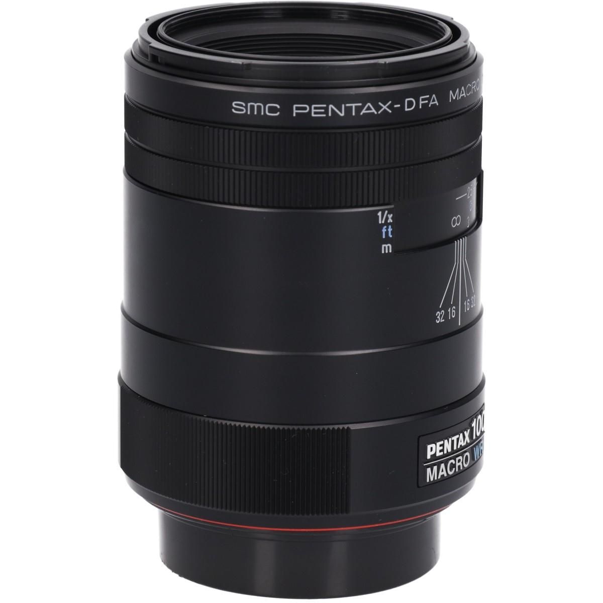 Pentax Lens (Single Focus)