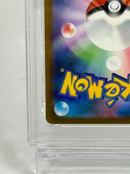 Pokemon Card Game Psa10 Clf 015/032 #247-23W3