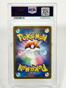 Pokemon Card Game Psa10 Clf 015/032 #247-23W3