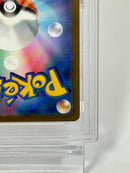 Pokemon Card Game Psa10 Clf 015/032 #247-23W3