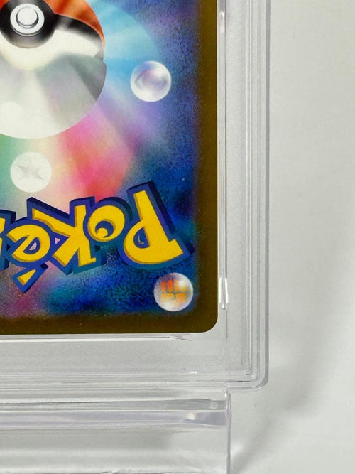 Pokemon Card Game Psa10 Clf 015/032 #247-23W3