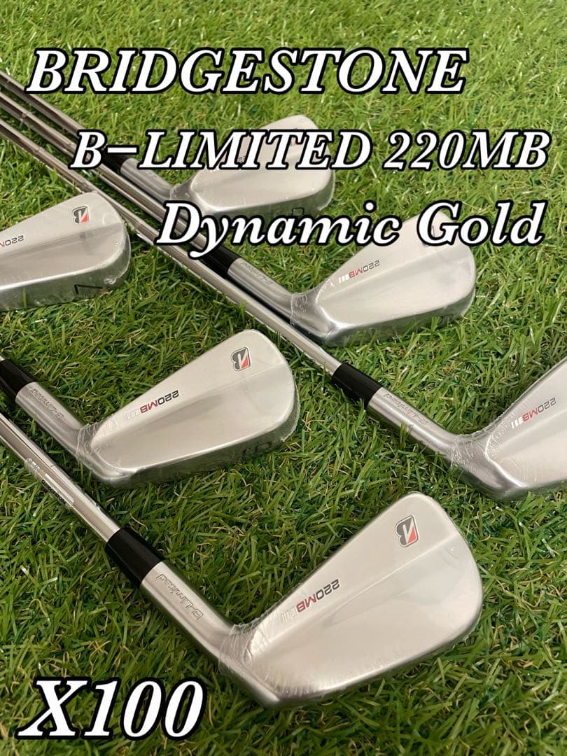 Bridgestone Iron Sets B 220Mb X100