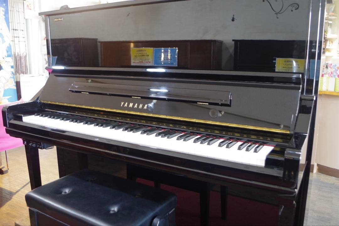 Yamaha Upright Pianos Yu33Sd 2006