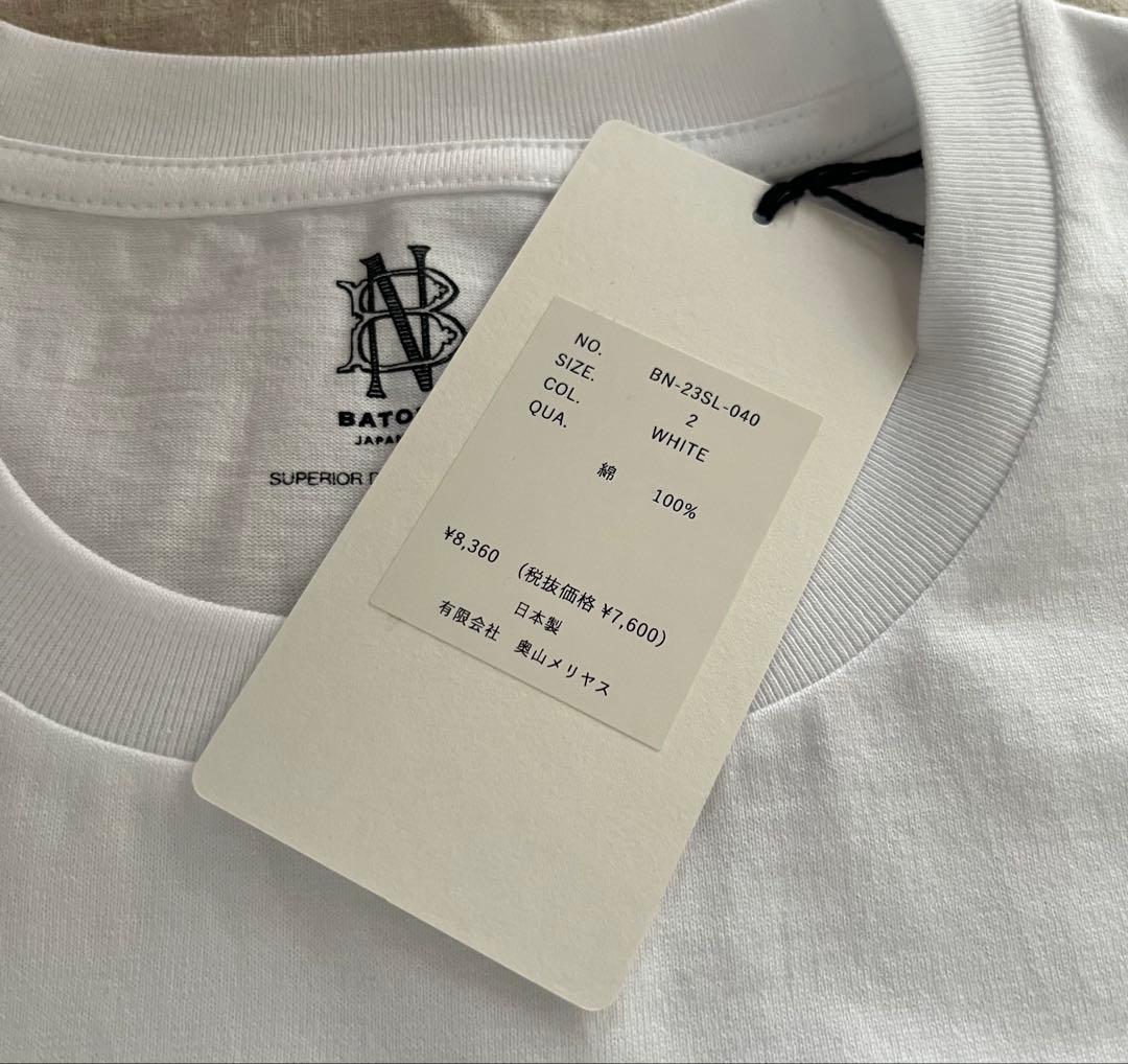 Batoner Short-Sleeve T 2